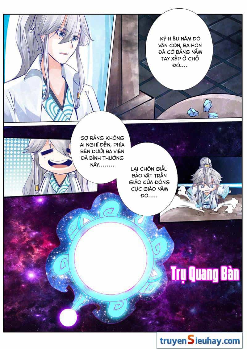 Chư Thiên Ký - Chương 22 - ảnh 6