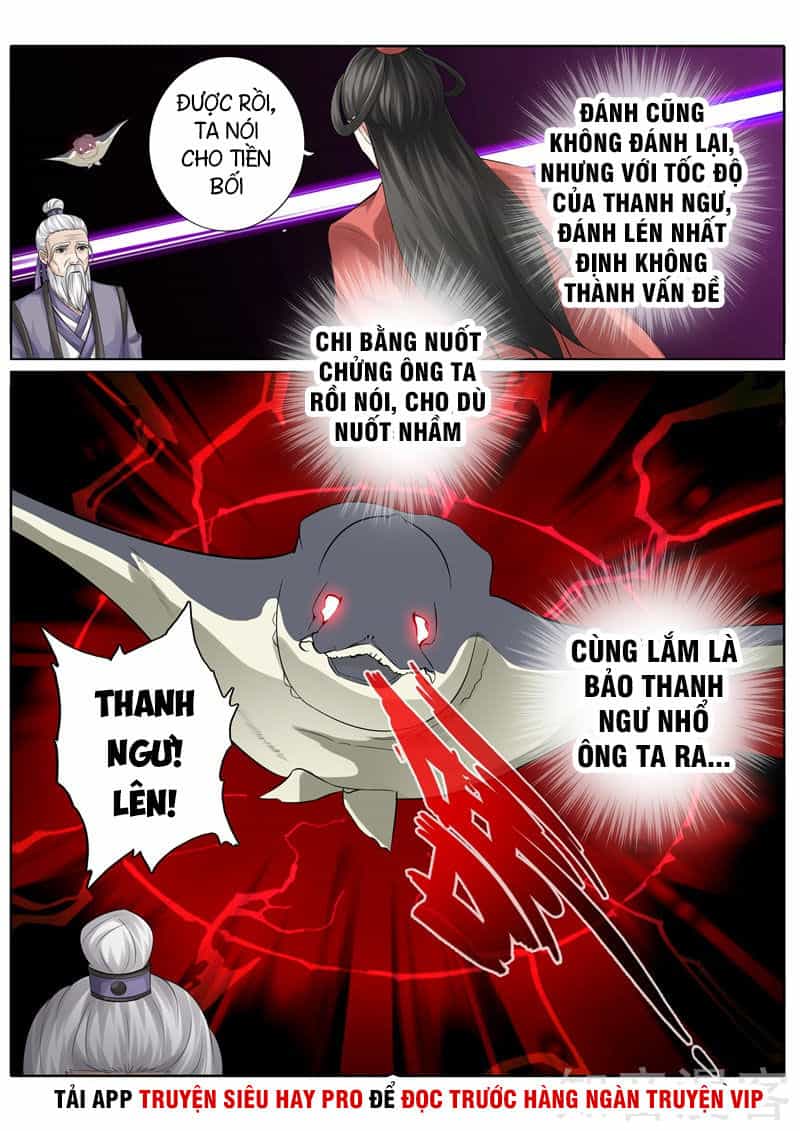 Chư Thiên Ký - Chương 247 - ảnh 7