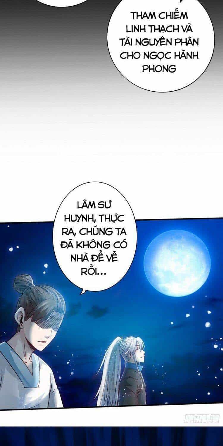 Chư Thiên Ký - Chương 274 - ảnh 12
