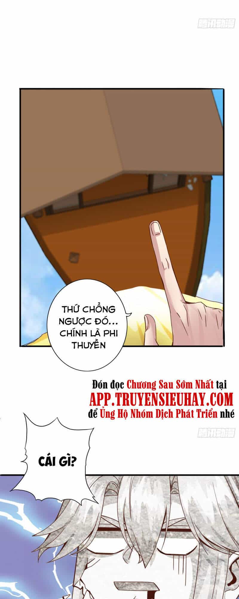 Chư Thiên Ký - Chương 288 - ảnh 21