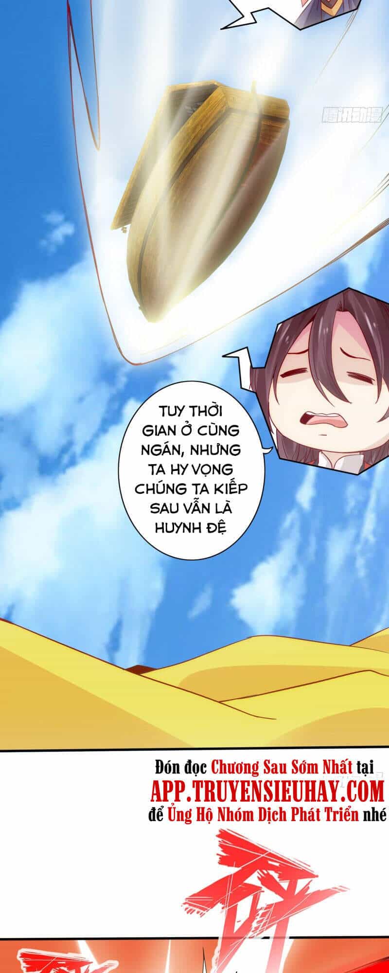 Chư Thiên Ký - Chương 288 - ảnh 3