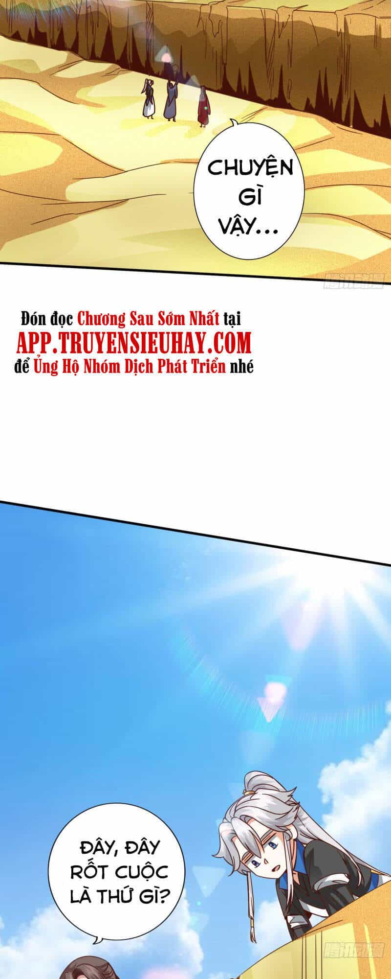 Chư Thiên Ký - Chương 290 - ảnh 19