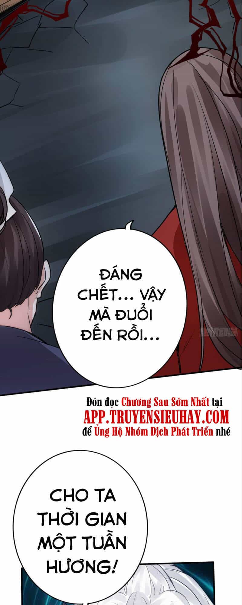 Chư Thiên Ký - Chương 293 - ảnh 13