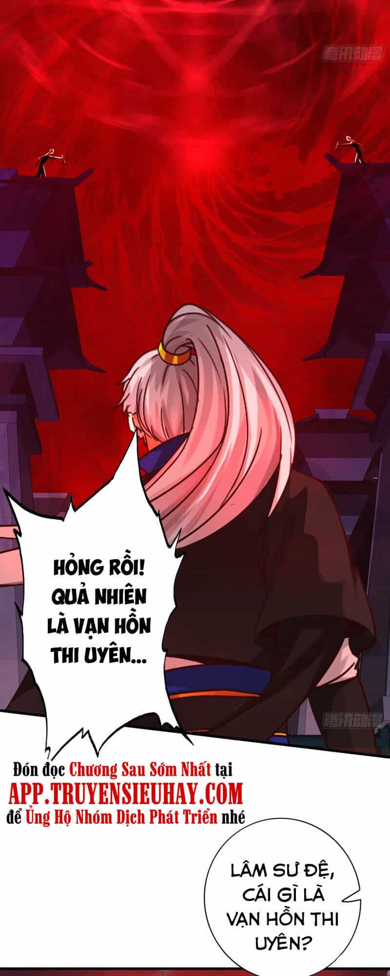 Chư Thiên Ký - Chương 294 - ảnh 13