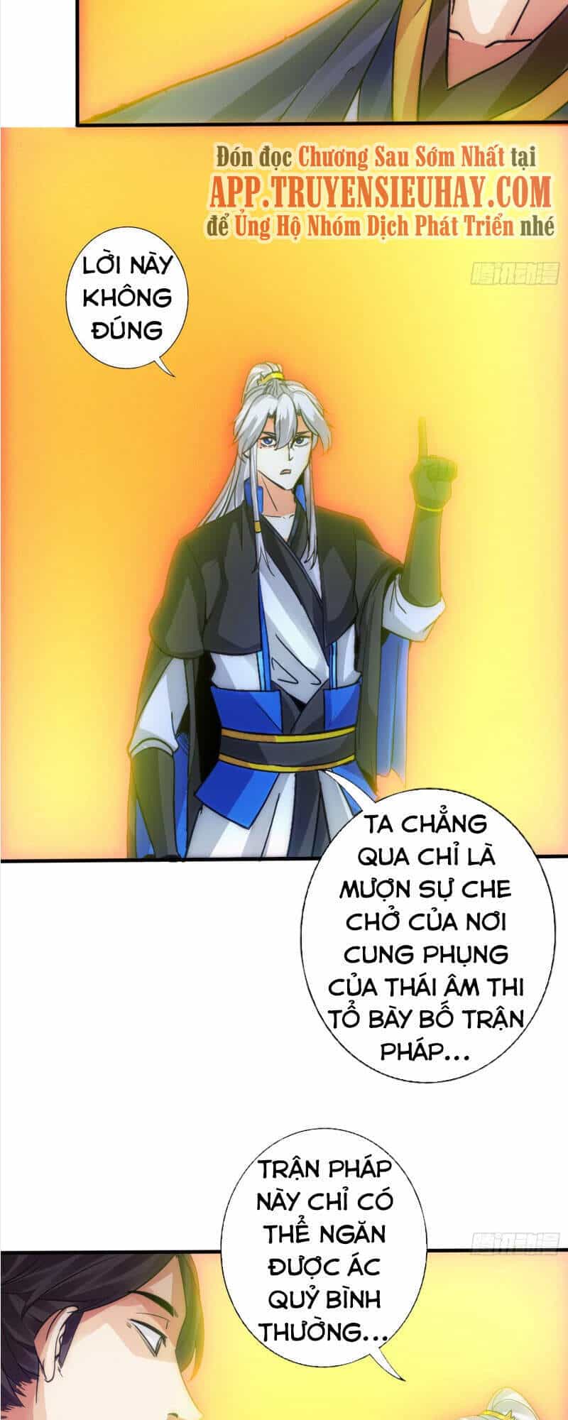 Chư Thiên Ký - Chương 296 - ảnh 5