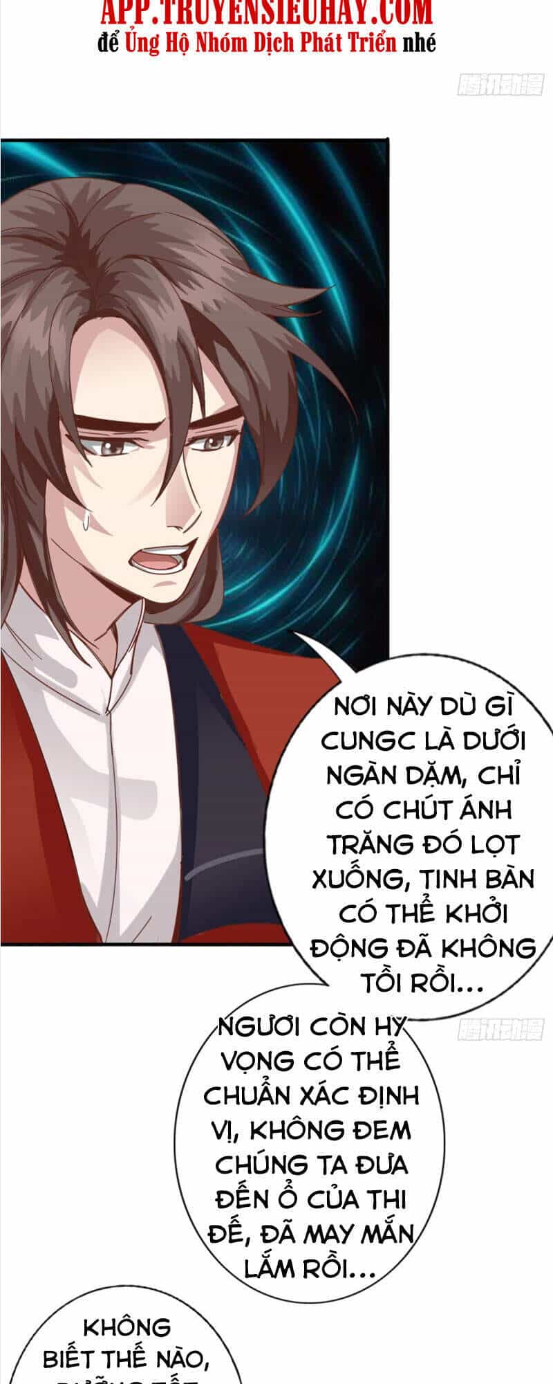 Chư Thiên Ký - Chương 300 - ảnh 17