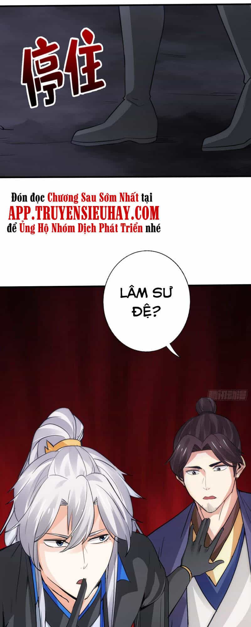 Chư Thiên Ký - Chương 301 - ảnh 7
