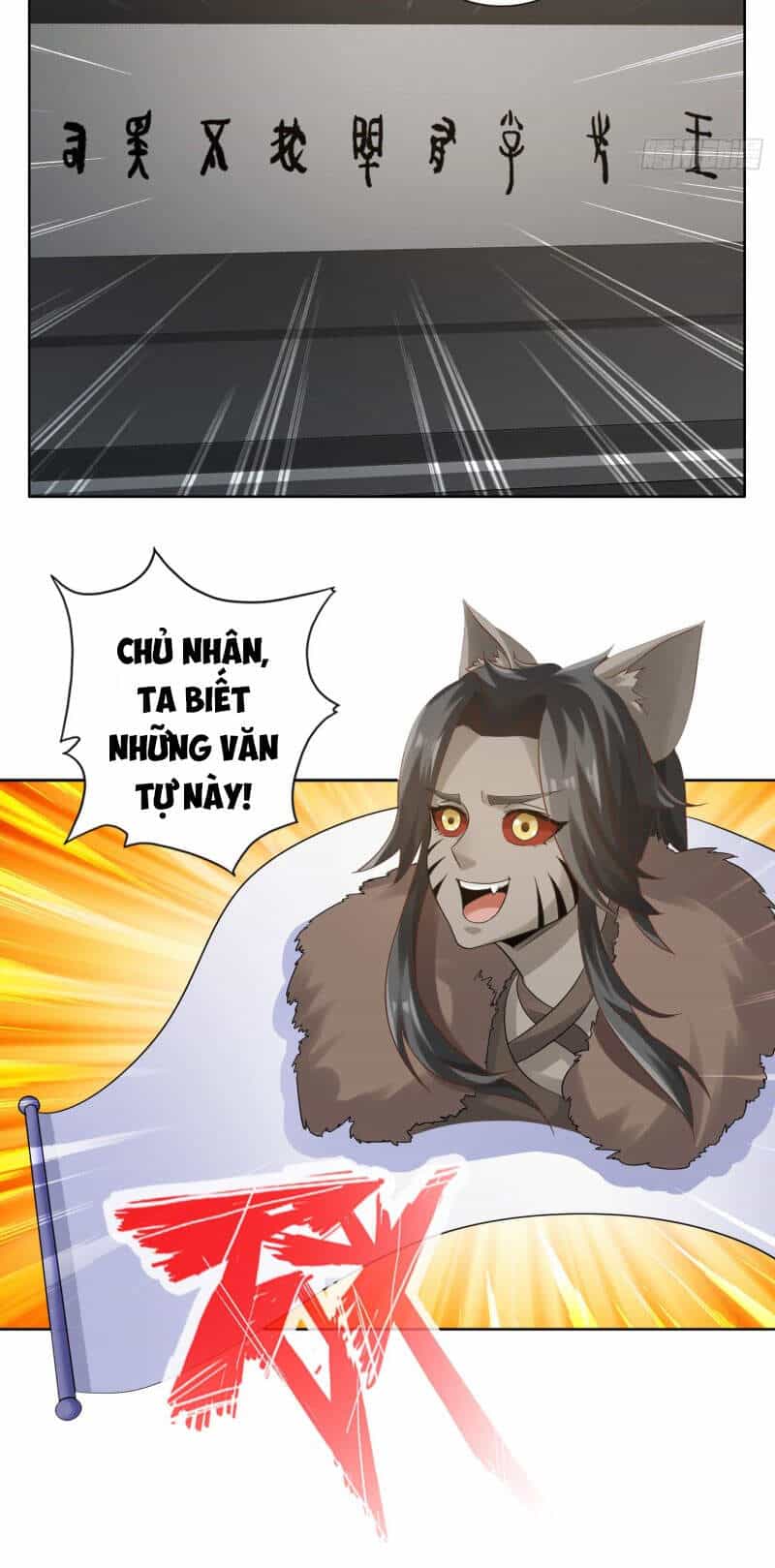 Chư Thiên Ký - Chương 305 - ảnh 24