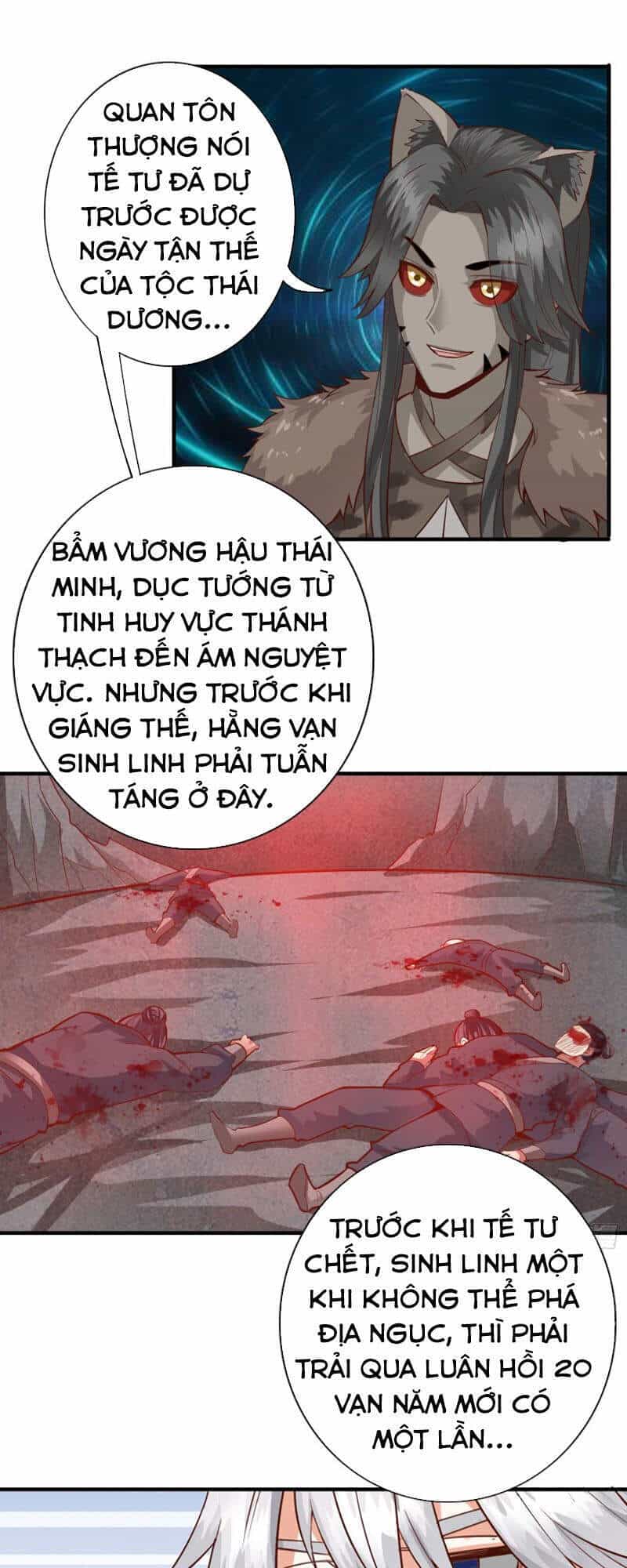 Chư Thiên Ký - Chương 306 - ảnh 1