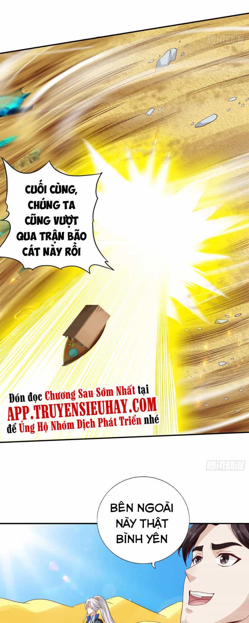 Chư Thiên Ký - Chương 308 - ảnh 25