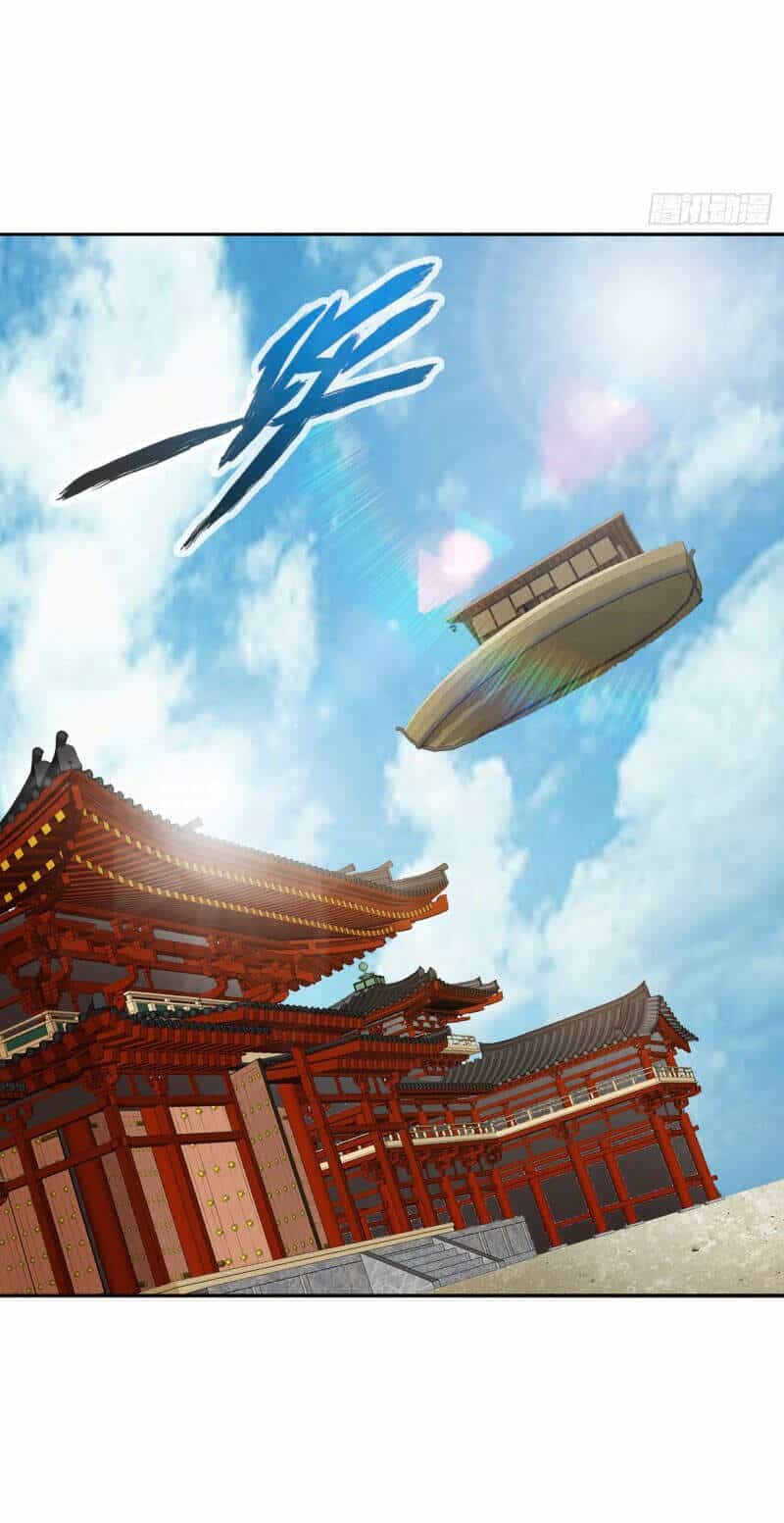 Chư Thiên Ký - Chương 308 - ảnh 33