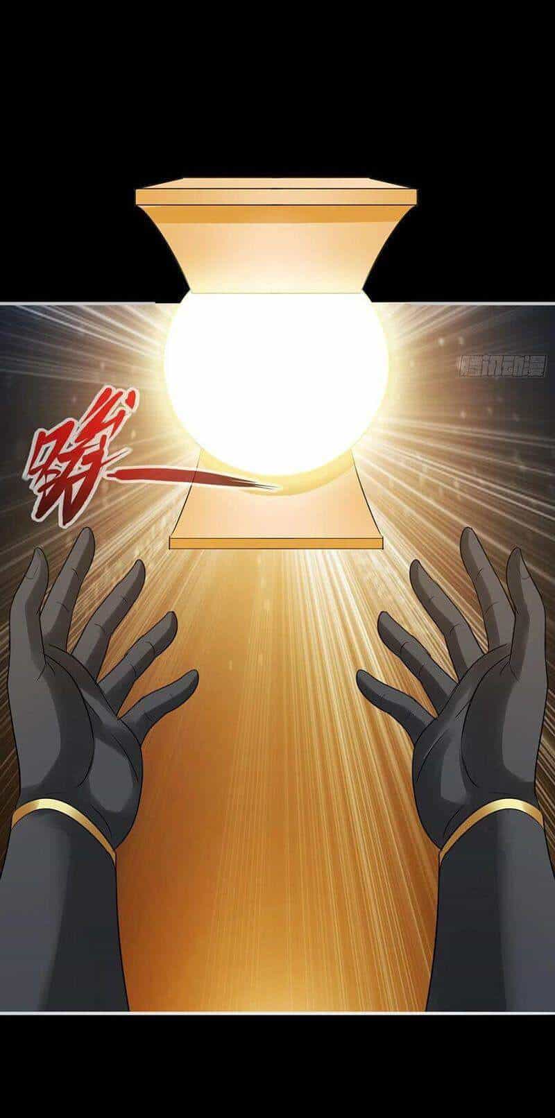 Chư Thiên Ký - Chương 312 - ảnh 14