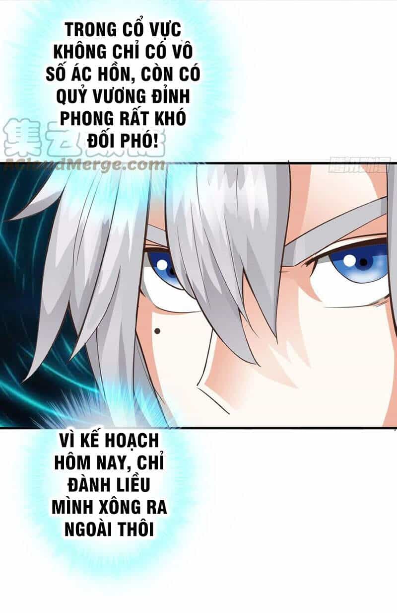 Chư Thiên Ký - Chương 313 - ảnh 12