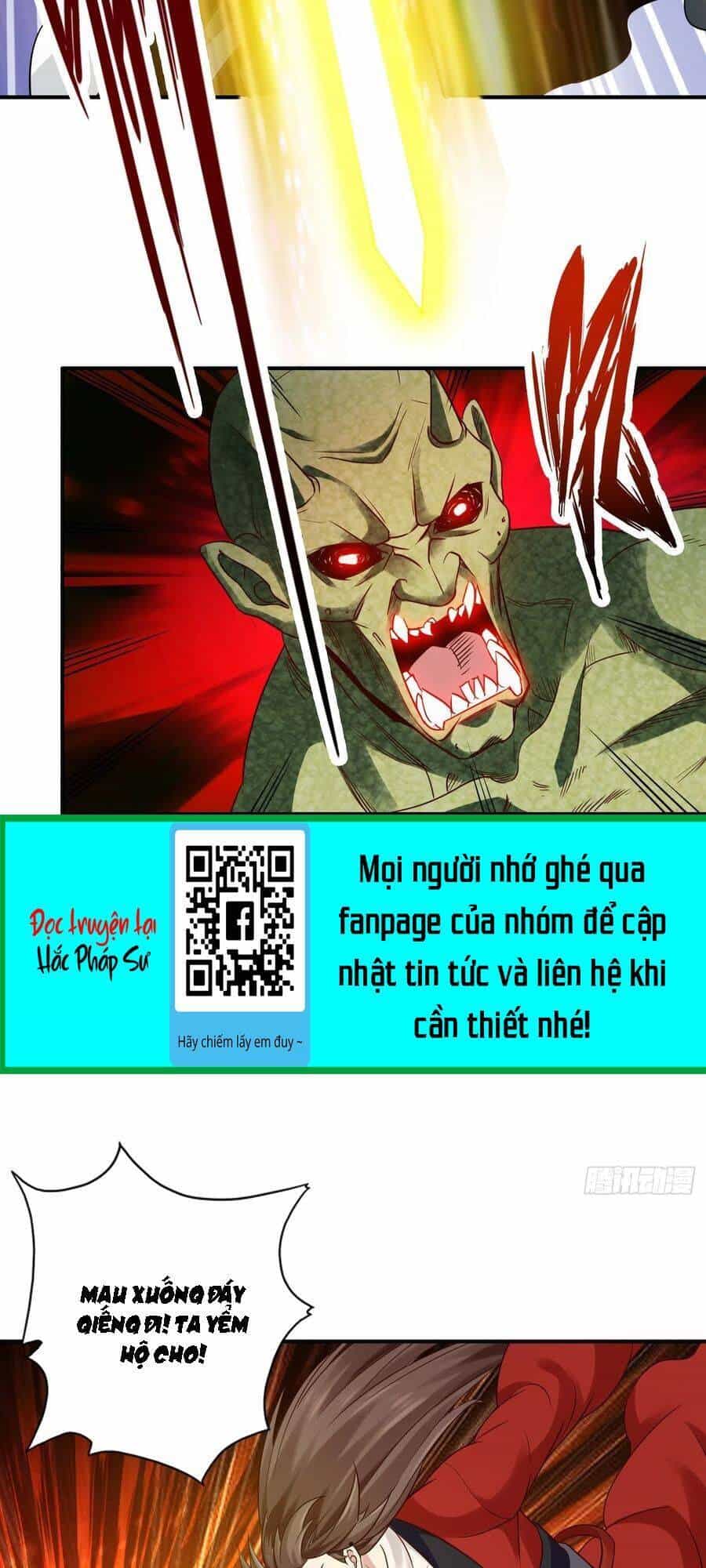 Chư Thiên Ký - Chương 317 - ảnh 17