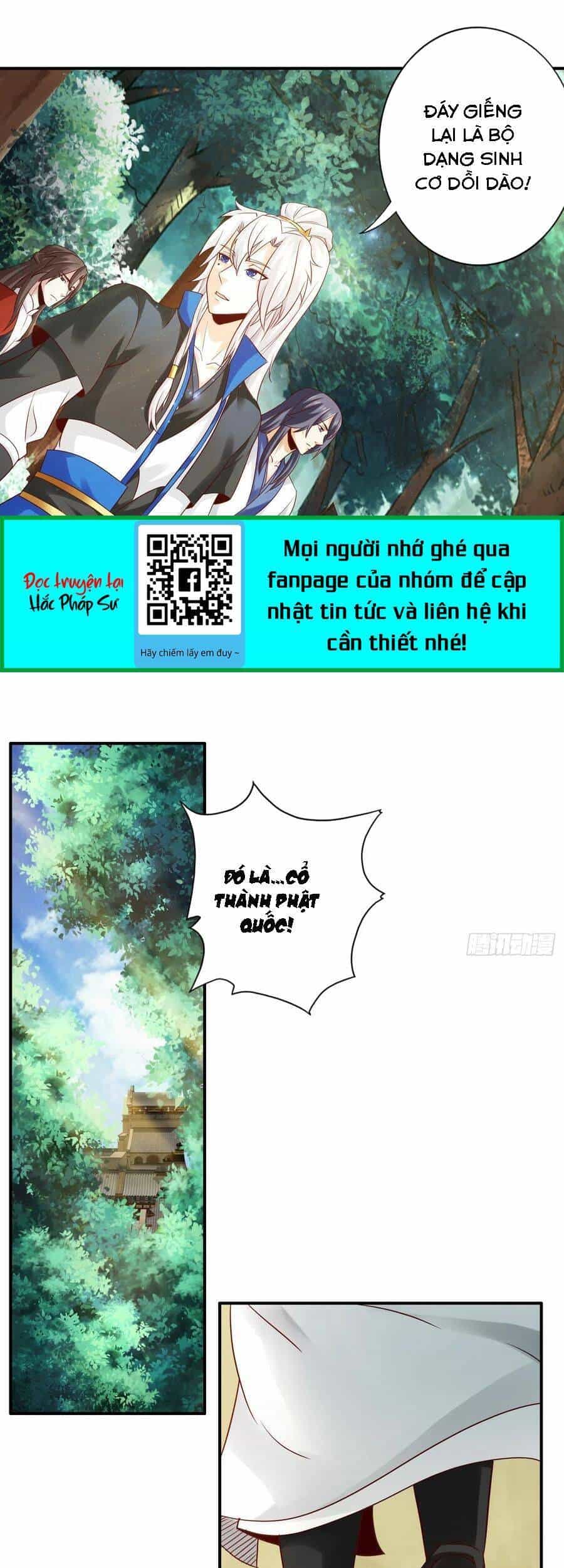 Chư Thiên Ký - Chương 318 - ảnh 1