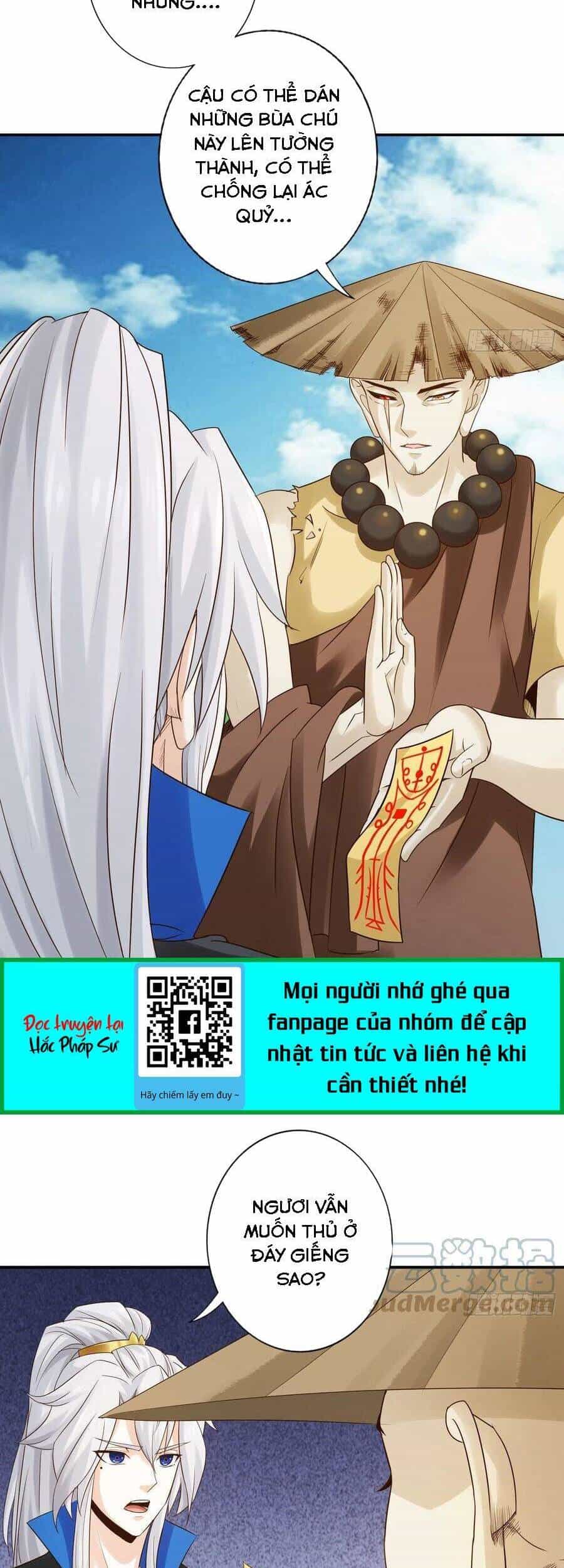 Chư Thiên Ký - Chương 318 - ảnh 18