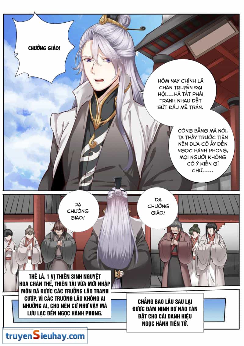 Chư Thiên Ký - Chương 5 - ảnh 2