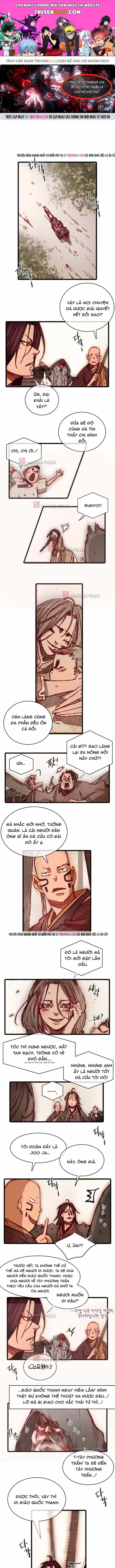 Chú Thuật Đại Đạo - Chương 105 - ảnh 1