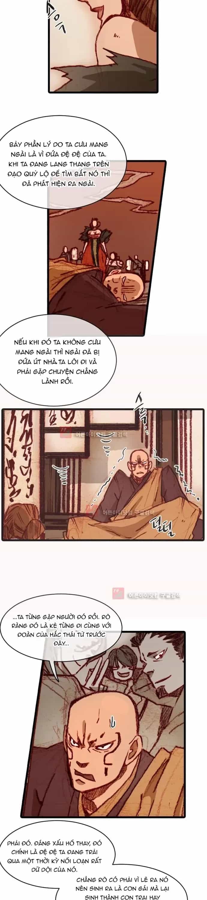 Chú Thuật Đại Đạo - Chương 108 - ảnh 13