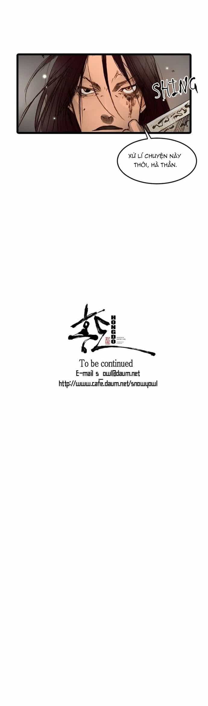 Chú Thuật Đại Đạo - Chương 58 - ảnh 39