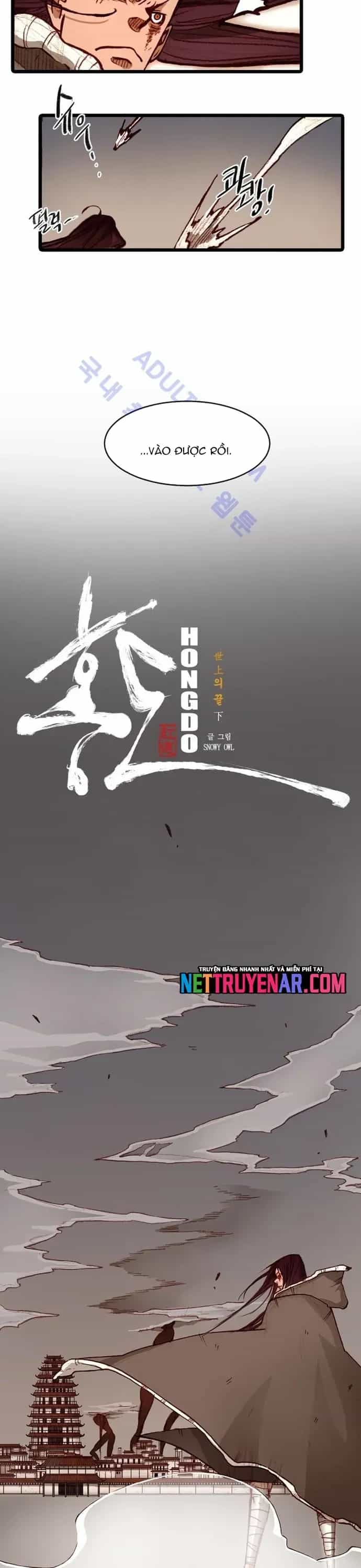 Chú Thuật Đại Đạo - Chương 81 - ảnh 3