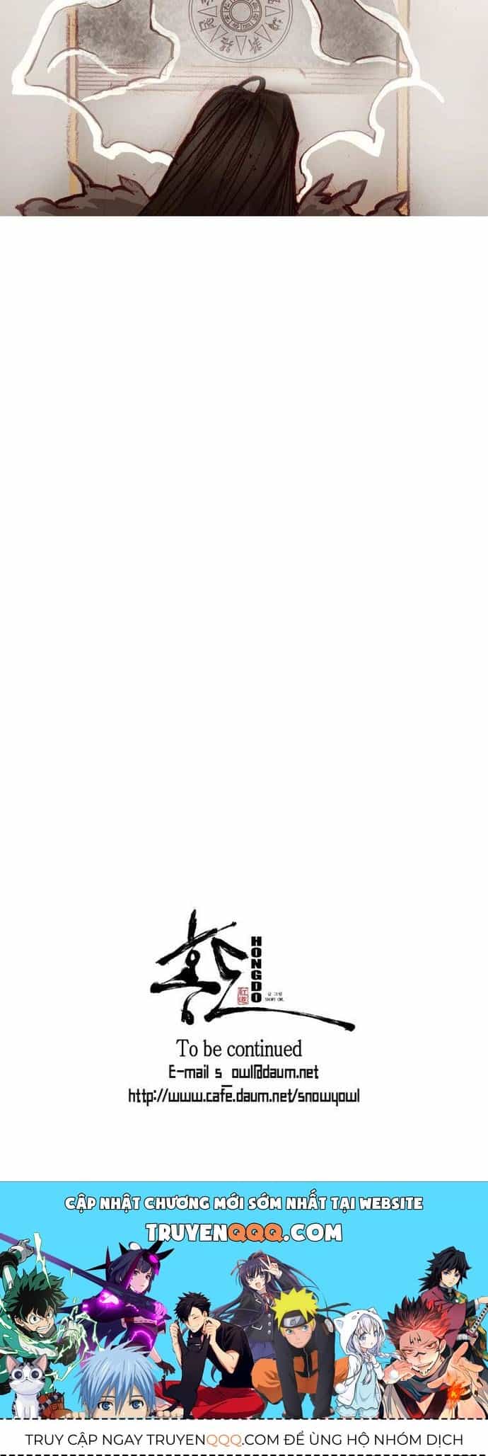 Chú Thuật Đại Đạo - Chương 85 - ảnh 8