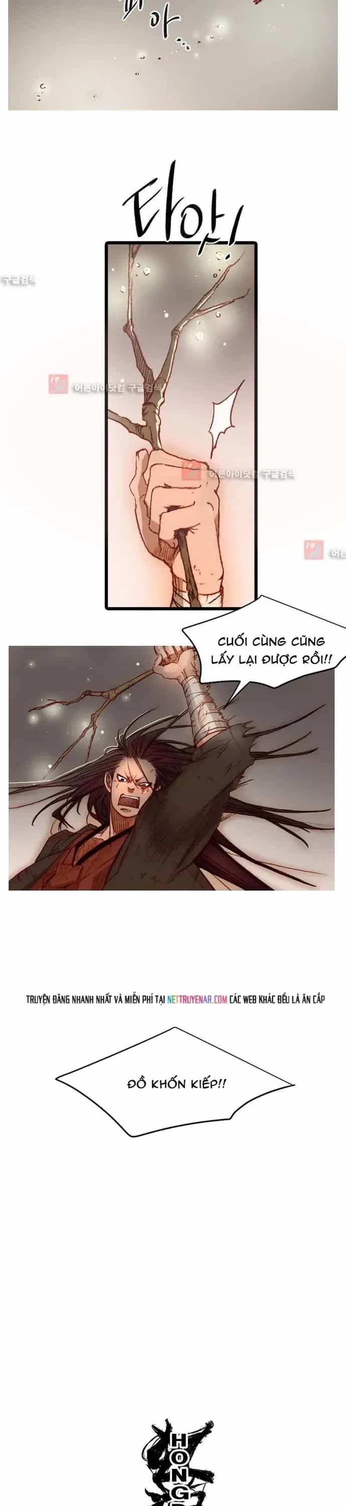 Chú Thuật Đại Đạo - Chương 94 - ảnh 21