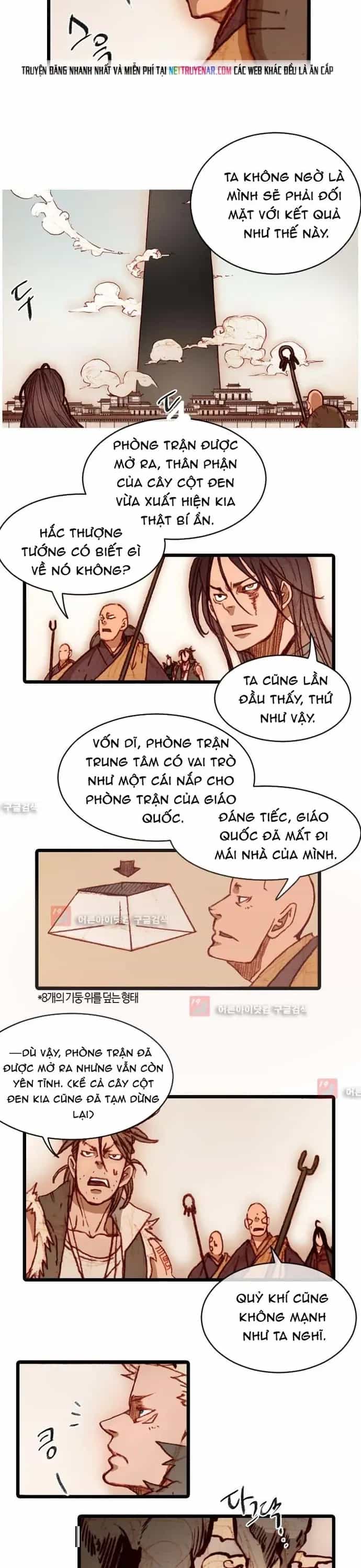 Chú Thuật Đại Đạo - Chương 95 - ảnh 15