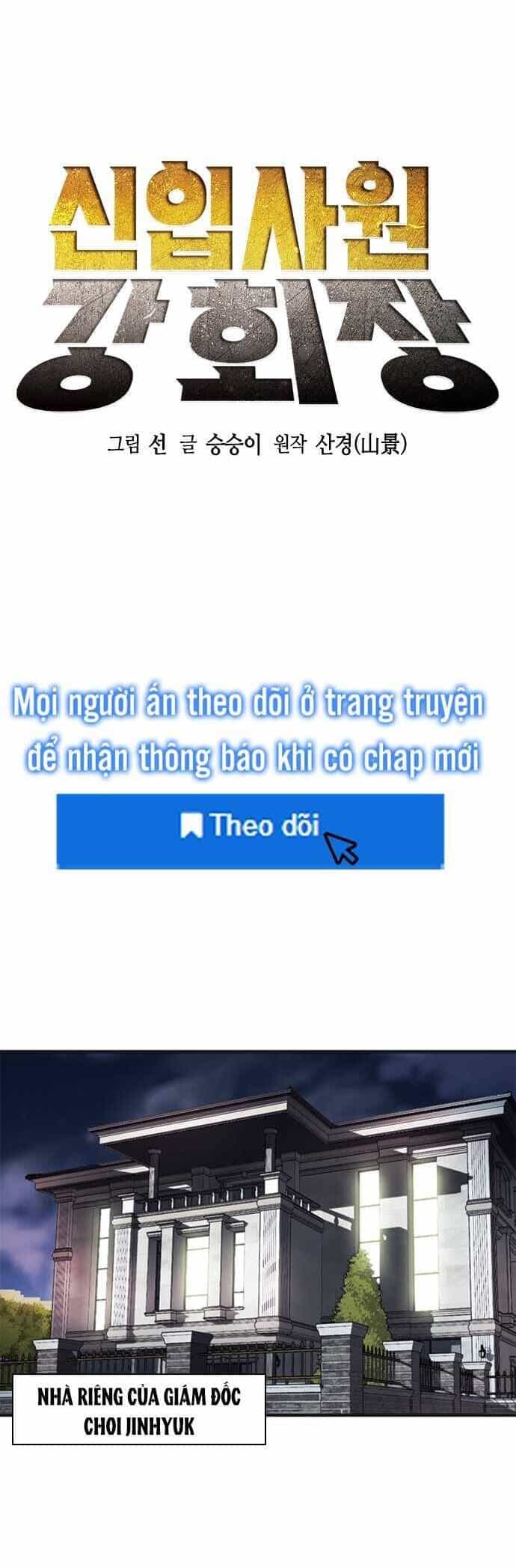 Chủ Tịch Kang: Người Mới Đến - Chương 52 - ảnh 30
