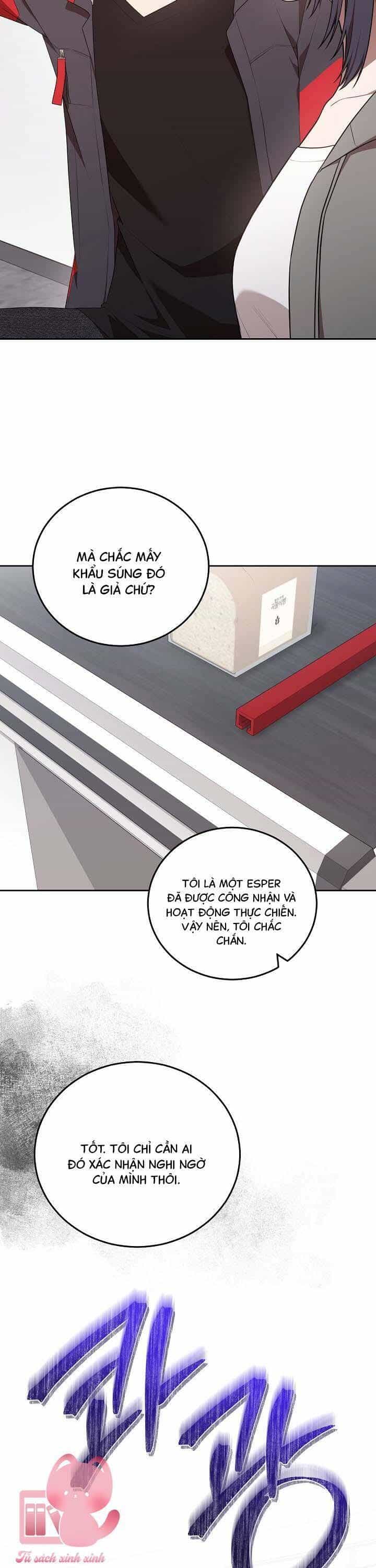 Chủ Tiệm Cà Phê Là Guide Cấp S - Chương 11 - ảnh 13