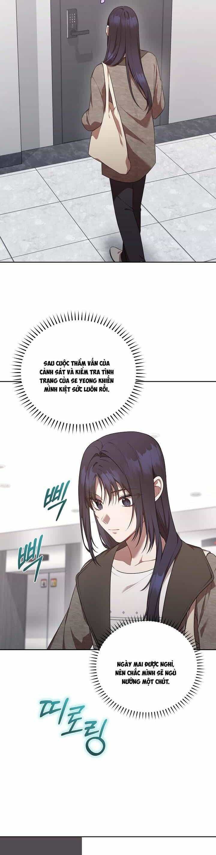 Chủ Tiệm Cà Phê Là Guide Cấp S - Chương 12 - ảnh 16