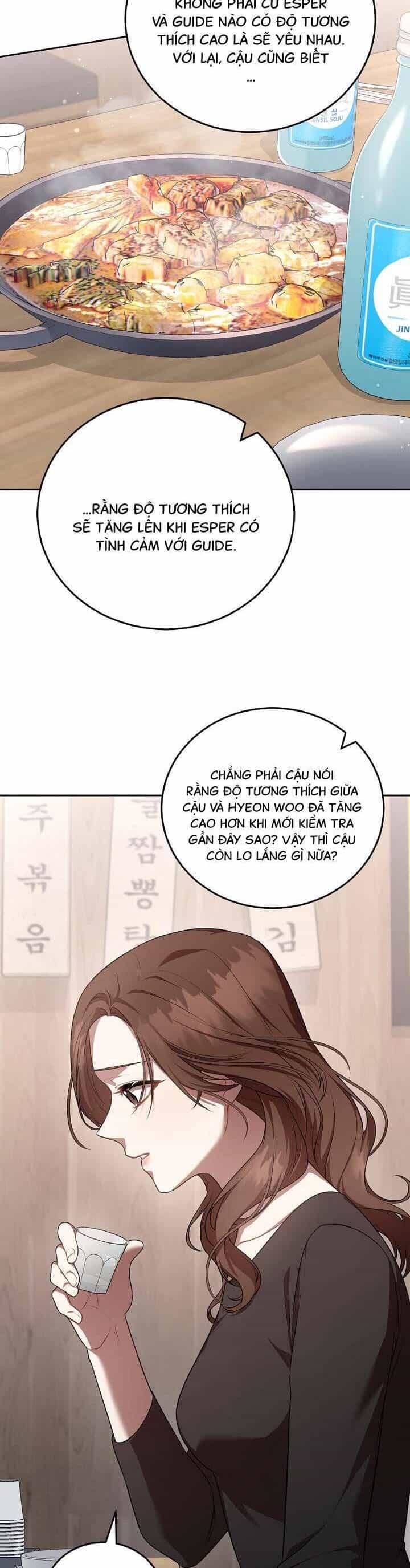 Chủ Tiệm Cà Phê Là Guide Cấp S - Chương 13 - ảnh 26