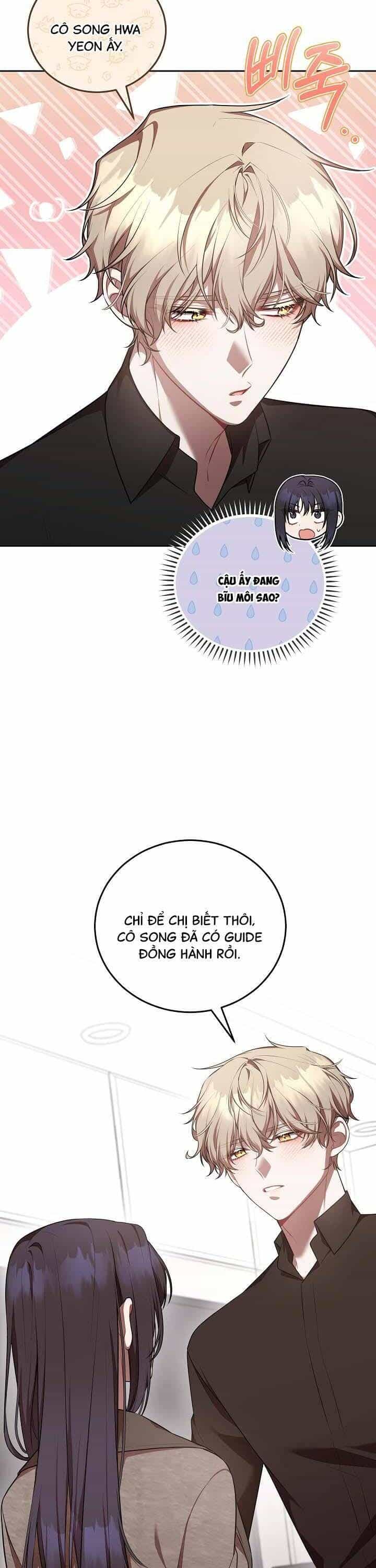 Chủ Tiệm Cà Phê Là Guide Cấp S - Chương 13 - ảnh 4
