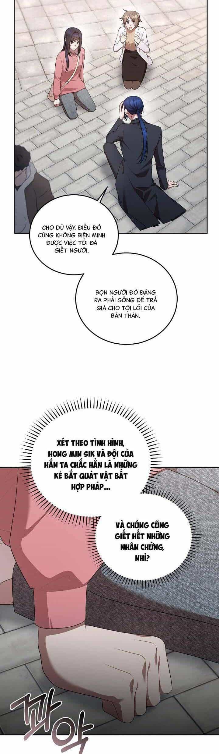 Chủ Tiệm Cà Phê Là Guide Cấp S - Chương 18 - ảnh 37