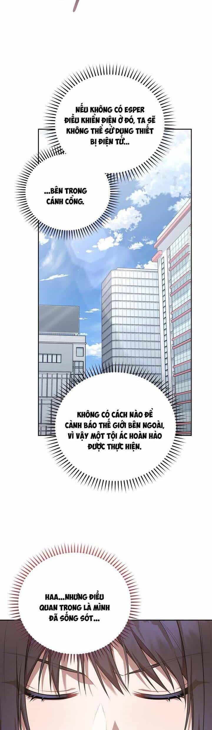 Chủ Tiệm Cà Phê Là Guide Cấp S - Chương 18 - ảnh 38