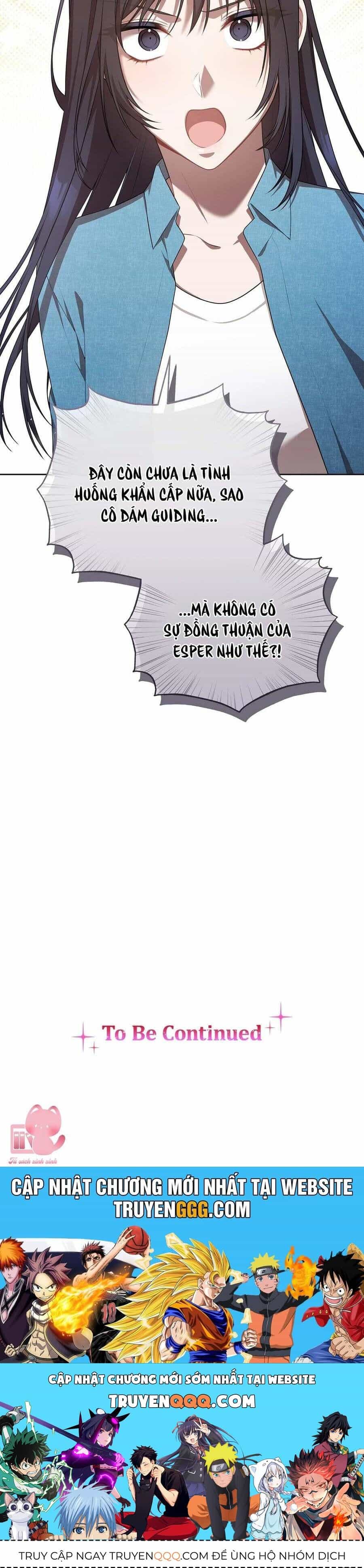 Chủ Tiệm Cà Phê Là Guide Cấp S - Chương 21 - ảnh 51