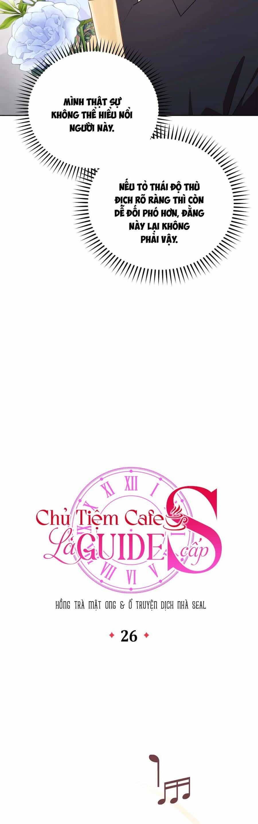 Chủ Tiệm Cà Phê Là Guide Cấp S - Chương 26 - ảnh 20