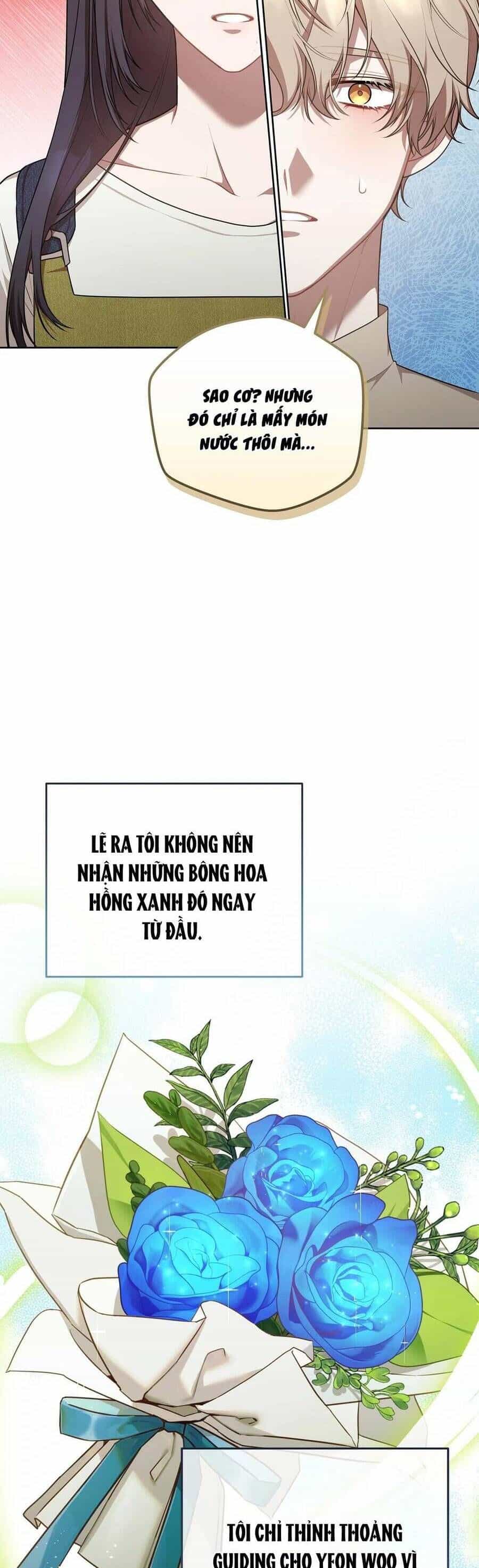 Chủ Tiệm Cà Phê Là Guide Cấp S - Chương 26 - ảnh 40