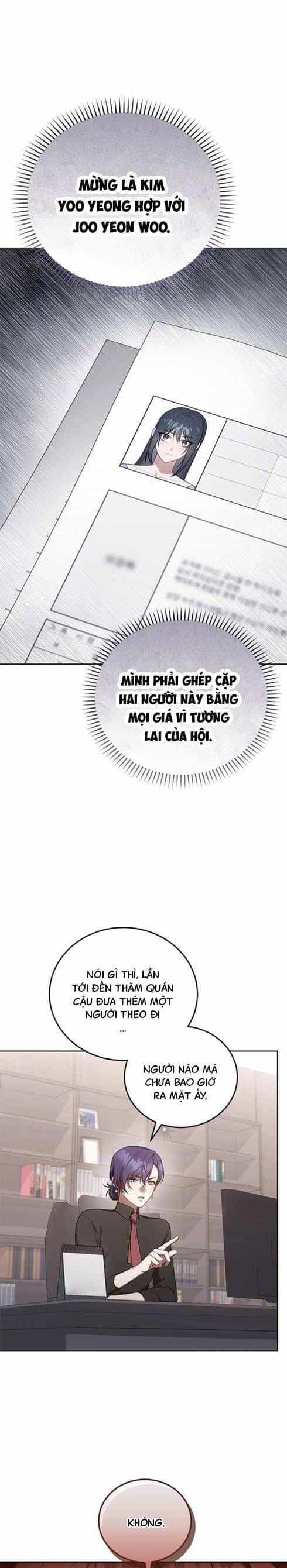 Chủ Tiệm Cà Phê Là Guide Cấp S - Chương 27 - ảnh 11