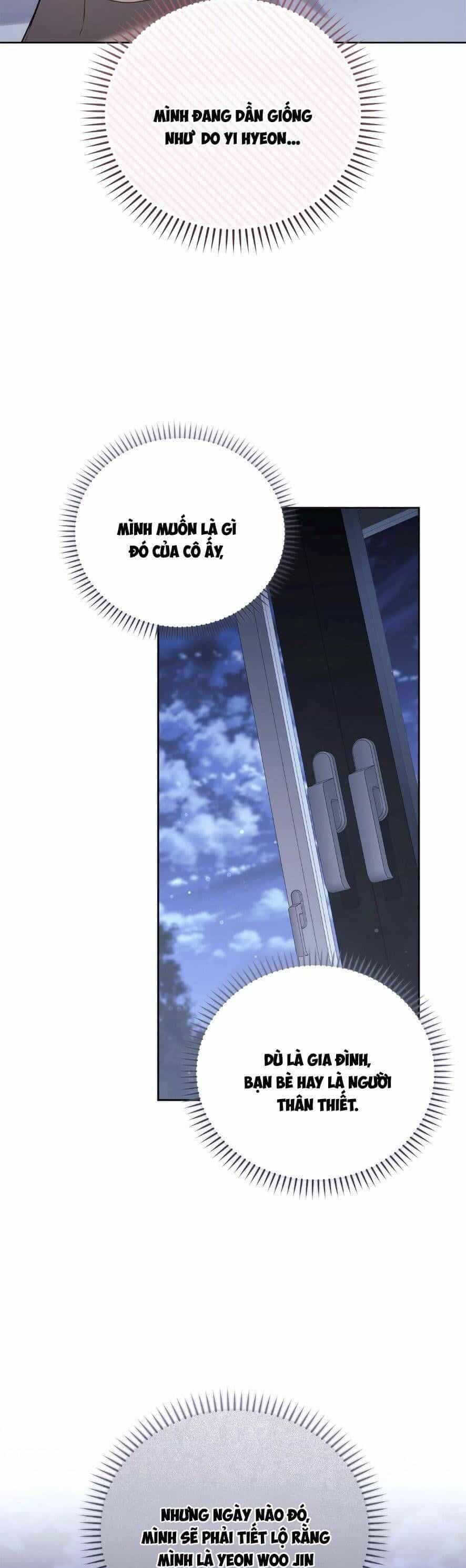 Chủ Tiệm Cà Phê Là Guide Cấp S - Chương 33 - ảnh 33