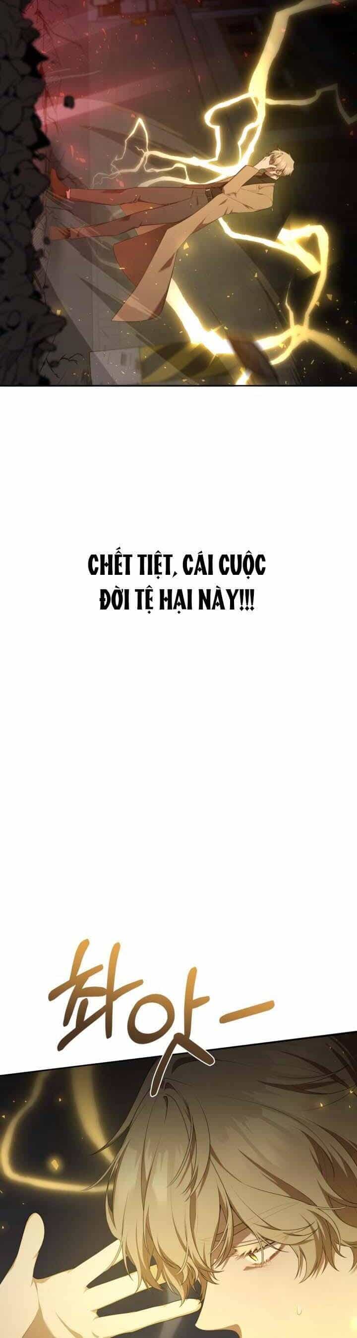 Chủ Tiệm Cà Phê Là Guide Cấp S - Chương 4 - ảnh 44