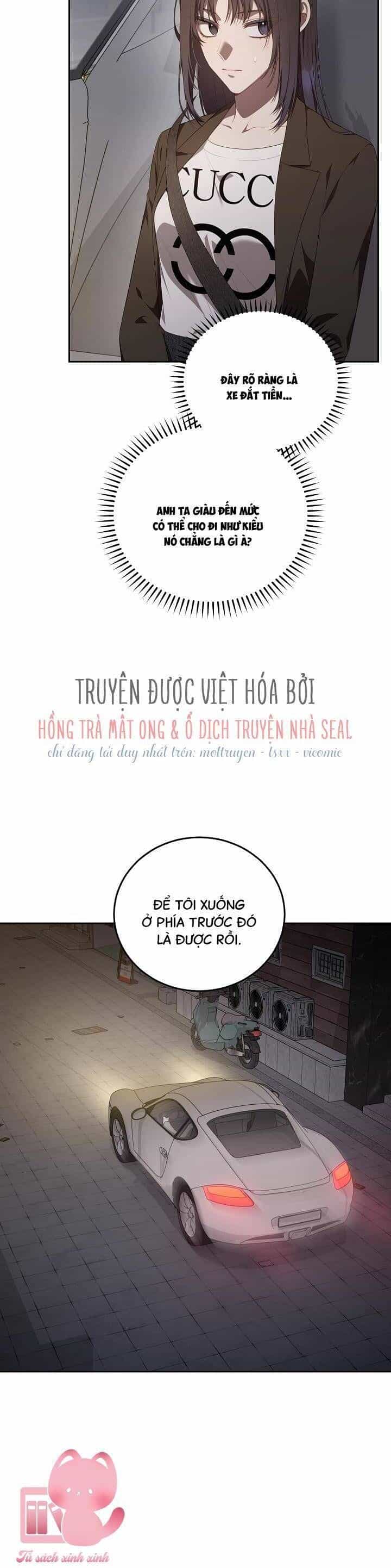 Chủ Tiệm Cà Phê Là Guide Cấp S - Chương 7 - ảnh 16