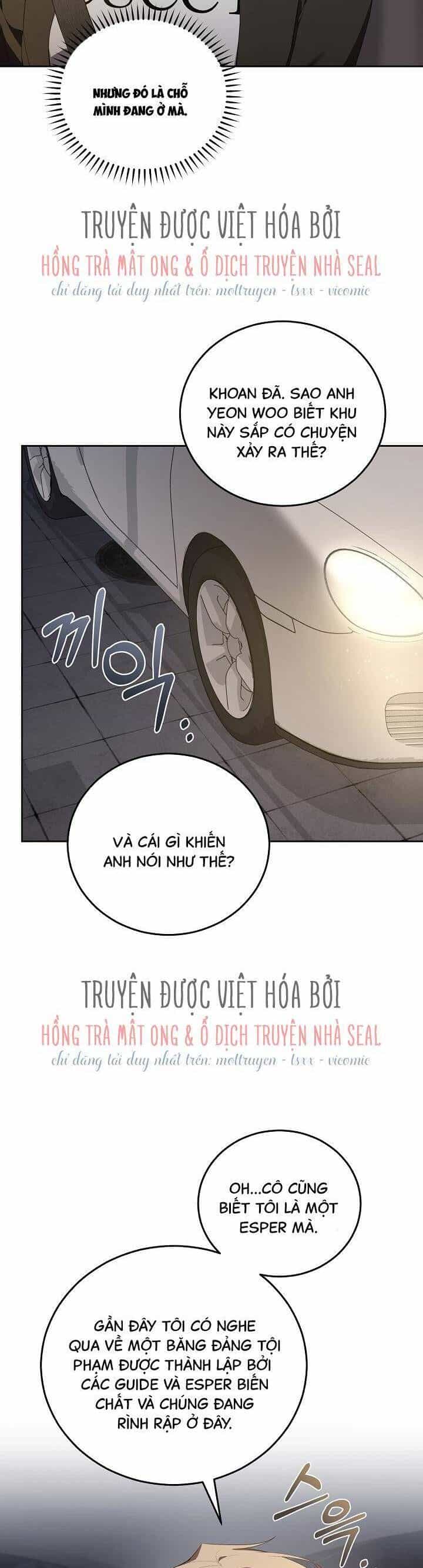 Chủ Tiệm Cà Phê Là Guide Cấp S - Chương 7 - ảnh 19