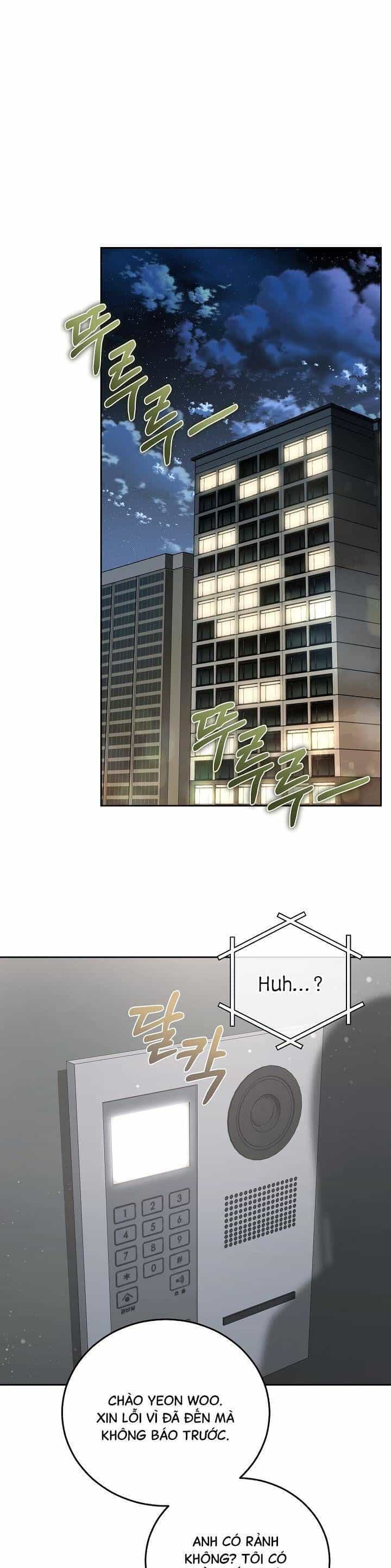 Chủ Tiệm Cà Phê Là Guide Cấp S - Chương 7 - ảnh 30