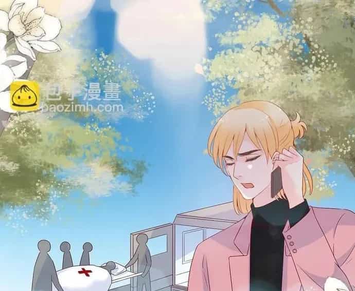 Chu Tiên Sinh, Ép Cưới Phạm Pháp Đó - Chương 118 - ảnh 36