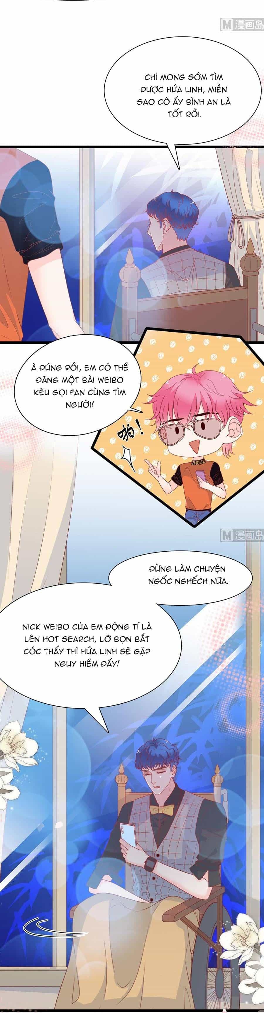 Chu Tiên Sinh, Ép Cưới Phạm Pháp Đó - Chương 157 - ảnh 16