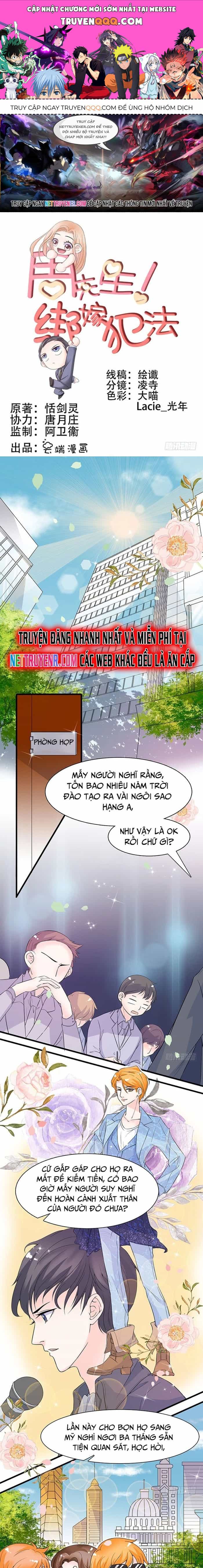 Chu Tiên Sinh, Ép Cưới Phạm Pháp Đó - Chương 16 - ảnh 1