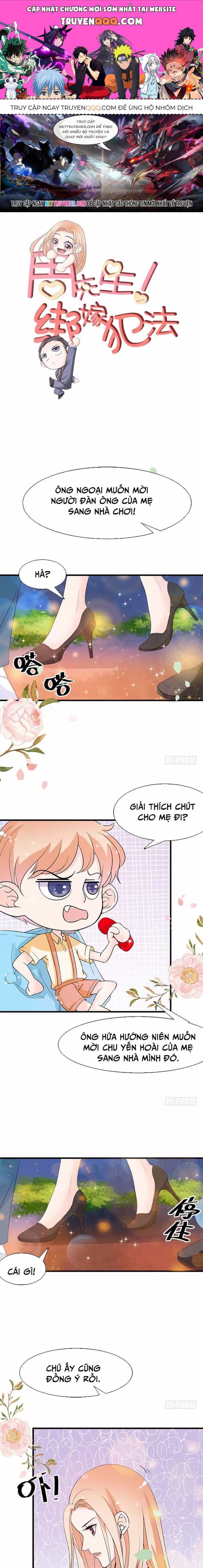 Chu Tiên Sinh, Ép Cưới Phạm Pháp Đó - Chương 17 - ảnh 1
