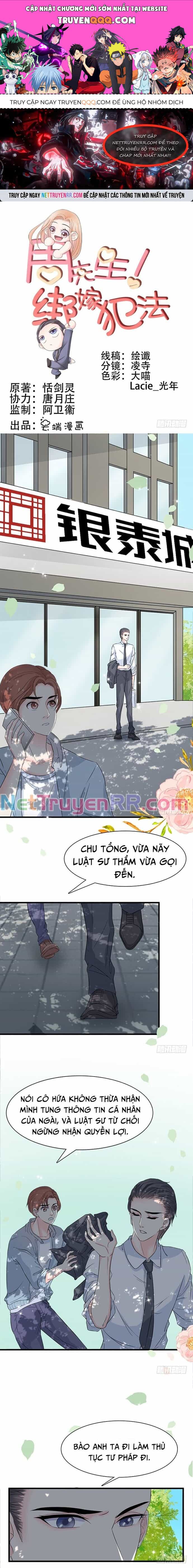 Chu Tiên Sinh, Ép Cưới Phạm Pháp Đó - Chương 9 - ảnh 1