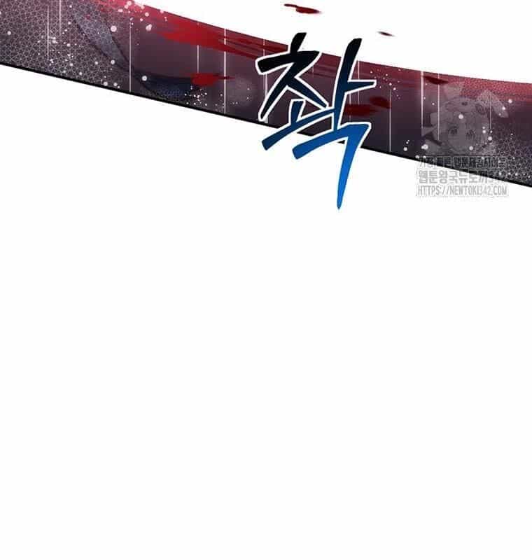 Chủ Xe Thức Ăn Nhanh Trong Ngục Tối - Chương 16 - ảnh 128